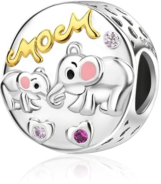 YUMINN Mama und Kind Elefant Charms 925 Sterling Silber für Armbänder und Halsketten Dangle Anhänger Perlen Schmuck Geschenke für Damen