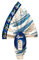 Baci Perugina Uovo di Cioccolato Bianco con Sorpresa e 4 Cioccolatini, 265g
