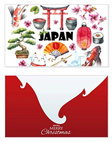 Japanische Weihnachtskarte im japanischen Stil mit Aquarell-Motiv