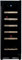 Vinata WK-60A-VG Premium mit schwarzer Tür-18 Flaschen Weinklimaanlage Weinkühlschrank, Stahl Glas Holz, Blacks