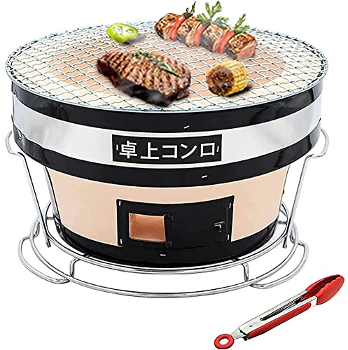 Barbacoa De Cerámica Japonesa Hibachi Grill, Mesa Redonda, Barbacoa De Carbón, Estufa De Carbón Portátil Yakitori Con Pinzas Para Interior Y Exterior