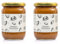KoRo - Purée d'amandes brunes | 500 g - 100% d'amandes sans sucre ni sel, crème de noix sans additifs