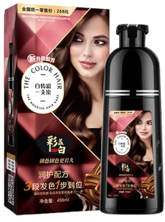 Ruwshuuk tinte para el cabello con champú de color, champú para tinte para el cabello,Champú natural de 450 ml que tiñe tu cabello con espuma - Limpieza profunda, solución para el cuidado del cabello