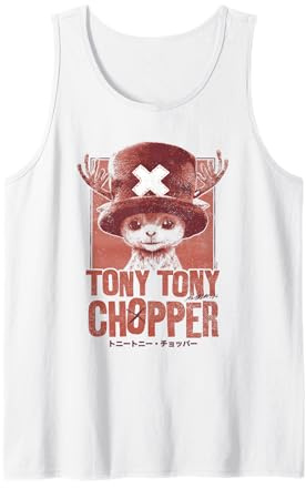 One Piece Chopper Tonal Portrait Débardeur