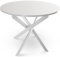Shiito | Modelo Bolton JC - Mesa de Comedor Redonda | Madera de Roble con Patas Cruzadas - Todo Blanco | 90 x 75 cm