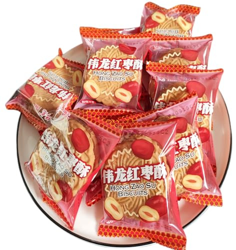 WSYLSWeilong Rote Dattelkekse, Chinesische knusprige rote Dattelkekse, 250 g – Traditioneller chinesischer Snack, vegetarisch, süße Kekse für den Nachmittagstee