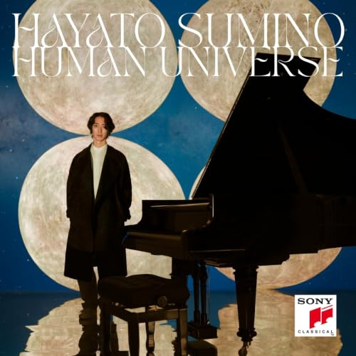 Masterworks (Sony Music Entertainment International Services GmbH)