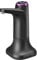 Electric Water Pump with USB Water Dispenser Portable Automatic Bucket Dispenser - Black