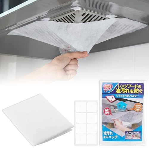 12 Pack Kitchen Extractor Fan Filters with Magic Tape, 44 X 42cm Cut to Size Cooker Hood Filter Paper Replacement for Universal Cooker Hoods,Collects Grease & Prevents Odours,White
