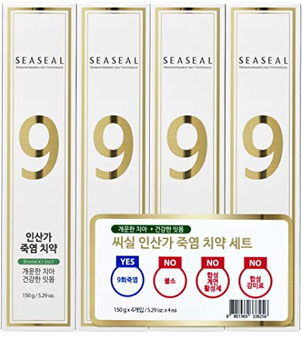 Seaseal Bambussalz-Zahnpasta, mit Koreas Nr. 1 9-fach gebackenem Bambussalz zur Vorbeugung von Zahnfleischentzündungen, Zahnkaries, Karies, fluoridfrei, SLS-frei (4)