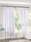Emma Barclay – Lined Voile Curtains for Windows Semi Transparent White Voile Curtain Pencil Pleated Sheer Mesh Day Curtain For Living Room 2 Panel Aalia Collection (66” x 90” Inch)