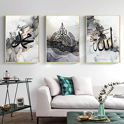 Islamische Bilder, Koran Bilder, Arabische Kalligraphiemalerei Poster Black Gold Marble Hintergrund Wand Kunst Leinwand Bilder Living Room Decor (40x60cm*3, abstrakte Kalligrafie)