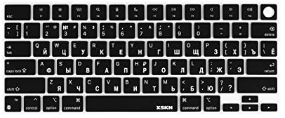 XSKN Silikon Tastatur Cover Skin für 2021 Apple MacBook Pro M1 Pro / M1 MAX Chip mit Touch ID 14.2 Zoll Modell A2442 16.3 Zoll Modell A2485 (Russische Sprache Schwarz - US Version Tastatur)