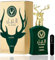 Al Noble Safeer Eau de Parfum 100 ml (ORIGINAL)- Unisex diseño elegante +REGALO Atomizador 5ML DRIKANBEST Recargable