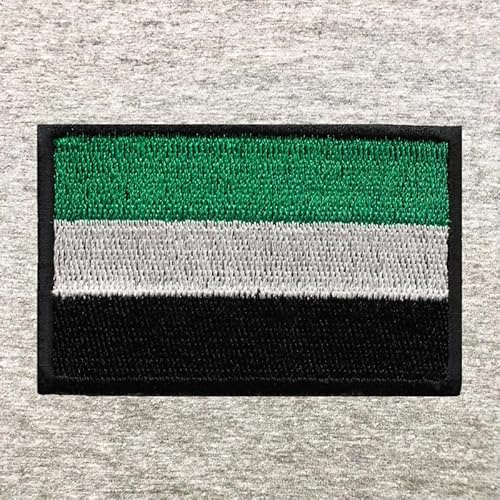 Parche bordado - Bandera Extremadura (España)