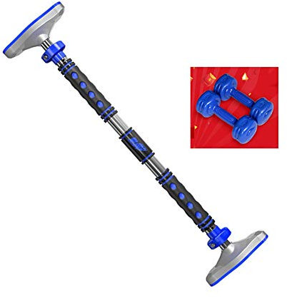 SBCGFY Reckstange, blau, schlagfrei, für das Heim-Fitnessstudio, 70–96 cm, 90–125 cm, 115–145 cm (90)