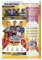 Topps Match Attax EXTRA UEFA Champions League TC 2024/2025 | Mega Multipack | 48 Karten + Limitierte Karten + Signature Style Card + Heartforcards® Versandschutz