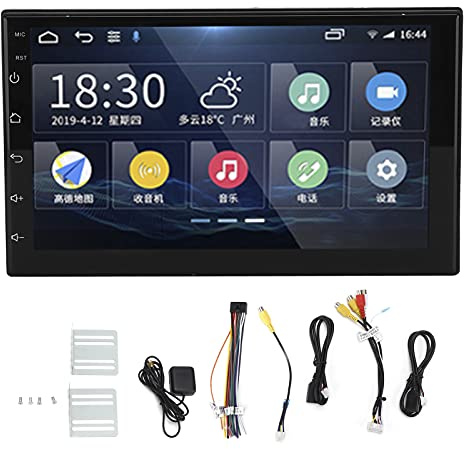 7 Zoll Auto GPS Navigationssystem mit Android OS 1GB 16GB ROM, Intelligente Sprachsteuerung FM Radio Multimedia Player, WiFi-Konnektivität und Rückfahrkamera Unterstützung Ersatz für Autos u