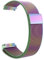 SYSMYXGS Edelstahl Mesh Uhrenarmband -18mm/20mm/22mm Milanaise Ersatz Metall Armband Edelstahlarmband mit Smartwatch Schnellverschluss Watch für Damen Herren Magnetverschluss (Colorful,20MM)
