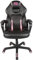 Konix Geek Star Sedia da ufficio gaming Onyx - Inclinazione del sedile di 15° - Altezza regolabile - Pelle sintetica - Nero e rosa