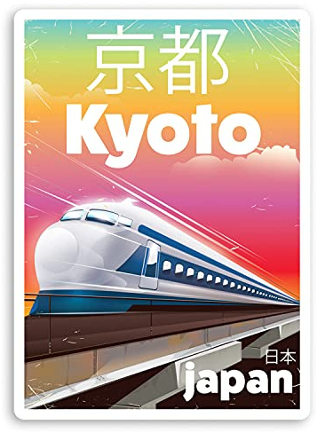 2 x 10 cm hohe Kyoto Japan Vinyl-Aufkleber – Bullet Train Reise Stadt Aufkleber #70191