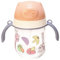 ERINGOGO Botella De Alimentación Para Bebés Biberón Copa Para Pequeños Taza De Botella De Leche Taza De Agua Para Pequeños Taza De Taza Para Beber Bebe Páginas