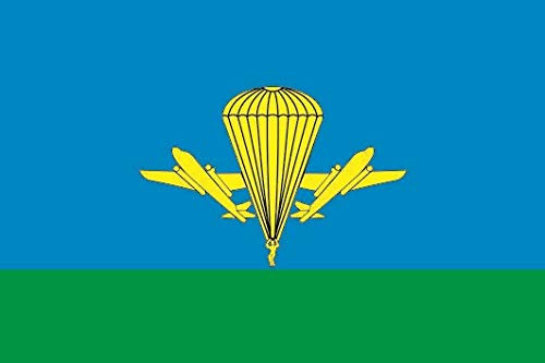 U24 Aufkleber Russland Fallschirmjäger Flagge Fahne 8 x 5 cm Autoaufkleber Sticker