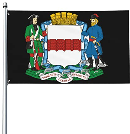 Wappen von Omsk 3 x 5 ft Patio Garden Flag Innendekoration einseitig bedruckte Flagge