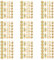 Tatouage Doré,9 Feuilles Tatouage Éphémère Femme doré Tatouage Mariage Tatouage Éphémère Tatouage Éphémère Femme Faux Tatouage femme Tatouage Femme pour Femmes Filles Fête Festival