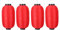 BIOSA 2/4 Stücke Japanische Laternen Garten Chinesische Lampions Deko Feier Stoff Laterne for Outdoor Draußen Sushi Restaurant Hängende Lampen Dekoration