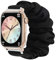 Lamshaw Chouchou Bracelet Compatible avec ICE-WATCH ICE smart 2.0 1.96''Pouces Smart Watch wellness, en Tissu Imprimé Élastique Bracelet de Montre du ICE smart 2.0 Wellness Smartwatch (Noir)