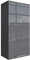 Newroom Kommode Badezimmer Schrank Grau Hochglanz mit viel Stauraum - 37x79x31 cm (BxHxT) - Badezimmerschrank Badkommode Badezimmermöbel - [Trinity.Ten]