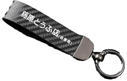 ZKSXSM JDM Schlüsselanhänger Initiale D Fujiwara Tofu Shop Nylon Schlüsselanhänger Schlüsselanhänger Auto Schlüssel Kohlefaser Schlüsselkabel Motorradzubehör,2