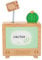 SAGIUSDM Creative Eight Tone Case Work Exquisite Various Specifications Optional Beech Cactus TV Music Box Automatic Play Musical Gift,C