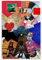 Gufatoo Kanye Poster, West-Musikalbum, Collage, Vintage-Musikposter für Zimmer, ästhetische Leinwand, Wandkunst, Schlafzimmerdekoration, 30 x 45 cm