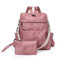 Elegant Damenrucksack mit Klein Handtasche aus PU Leder, Damen Rucksackhandtaschen Wasserdicht Schulrucksack,Modern Rucksack Damen Retro Schultaschen Backpack Daypack für Freizeit Arbeit Reise (Rosa)