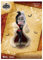 Beast Kingdom Cruella De Vil Figur 8Cm