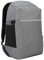 Targus TSB938GL CityLite Security Rucksack optimal für Arbeit, für Notebooks bis zu 15,6 – Hellgrau Taschen mit RFID-Blockiermaterial Multifunktionale Laptop-Halterung für sicheren Halt