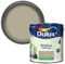 Dulux Walls & Ceilings Silk Emulsion Paint, Overtly Olive, 2.5 Litres