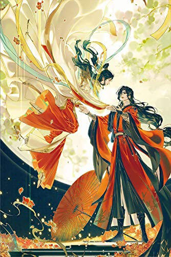 Zuhecon DIY Anime Heavens Offizielles Segen Diamant-Malerei-Kits, 5D-Diamantkunst-Kits, Diamant-Malerei-Kits, Bildkunst, Edelsteingemälde für Zuhause, Wanddekoration, 30,5 x 45,7 cm