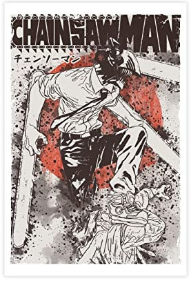 FISH DRAGATE Anime Chainsaw Man Poster 53 Leinwand Poster Schlafzimmer Dekor Sport Landschaft Büro Zimmer Dekor Geschenk Rahmen Stil 20 x 30 cm