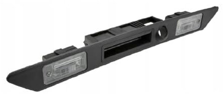 Hecklenker mit Kennzeichenbeleuchtung für Audi A3 8P Cabriolet (2008-2013) 8E0827574C schwarz ZZZZ