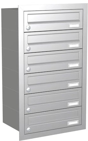 Briefkastenanlage | KNOBLOCH | Unterputz | Edelstahl | 6-Fach | waagerechte Kästen