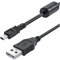 Câble de Charge USB 150cm compatible avec Nikon UC-E6, UC-E16, UC-E17, UC-E23 D3300 D750 D5300 D7200 D3200, Coolpix L340 L32 L22 / Fuji Panasonic Olympus Sony