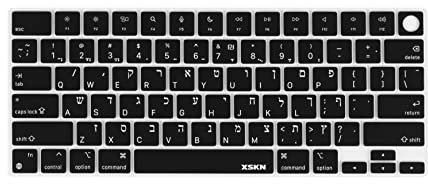 XSKN Hebrew US Version Silicone Keyboard Cover Skin for 2022-2024 MacBook Pro 14.2 16.2 MacBook Air 13.6 15.3 and Touch ID A2442 A2779 A2918 A2992 A2485 A2780 A2991 A2681 A3113 A2941 A3114
