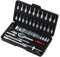 46PCS Ratchet Socket Set 1/4 Drive Socket Wrench Set with Bit Extension Bar Metric Ratchet Wrench Tool for DIY Car Repair