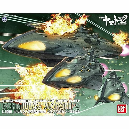 Bandai 19777 58578 Yamato 2202 Imp Garmillas Astro F 1/1000, 10 cm