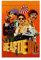JEYUAN Kunstdruck Poster 50 * 70cm Senza Cornice Musica Beastie Boys Hip Hop Art Poster e Wall Art Picture Print Modern Family Room arredamento