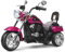 DREAMADE Elektro-Motorrad Kindermotorrad, 6V Elektromotorrad mit einstellbaren Scheinwerfern & Hupe & Pedalen, Elektrofahrzeug für Kinder ab 3 Jahren (Rosarot)