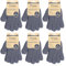 Yiclick Peeling-Handschuhe, 6 Paar, 12 Stück, Peeling, Körperpeeling, Peeling für abgestorbene Haut, Peeling, Schwamm, Luffa-Waschlappen, Handschuh für Männer und Frauen
